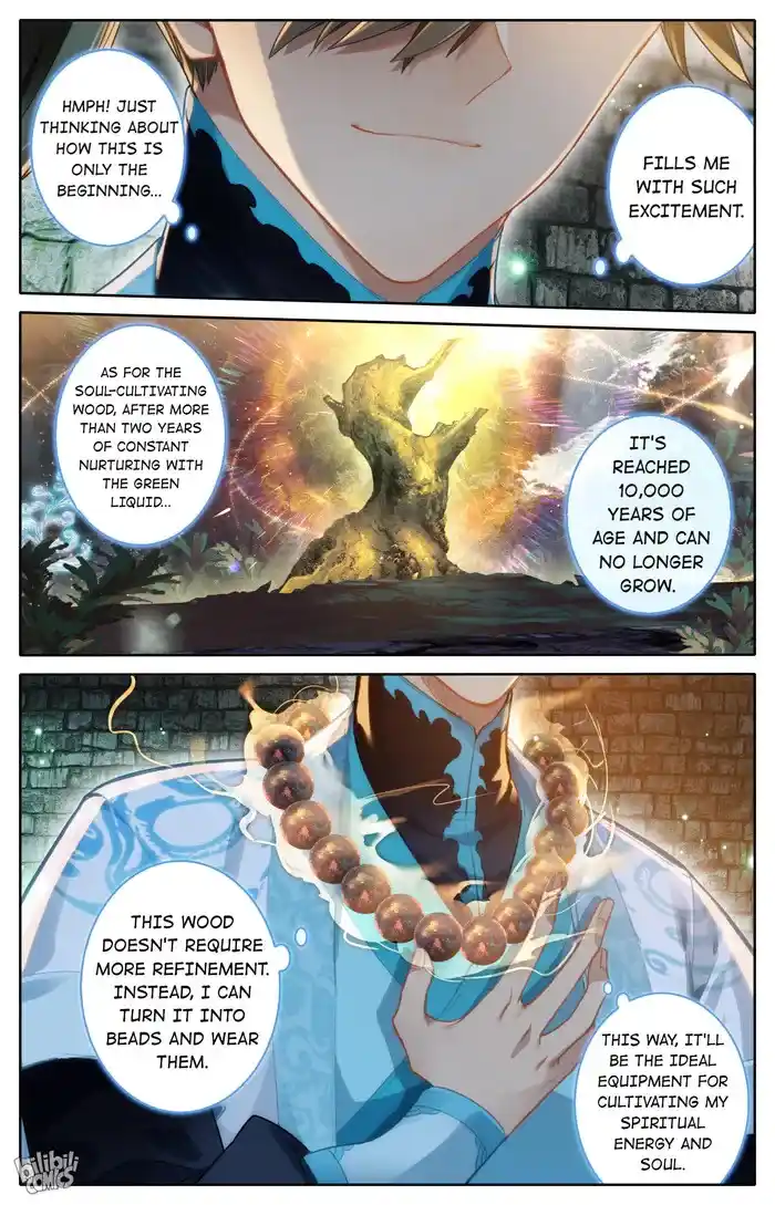 A Record of a Mortal's Journey to Immortality Chapter 249