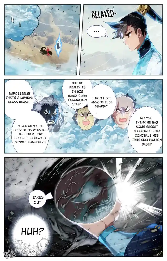 A Record of a Mortal's Journey to Immortality Chapter 250