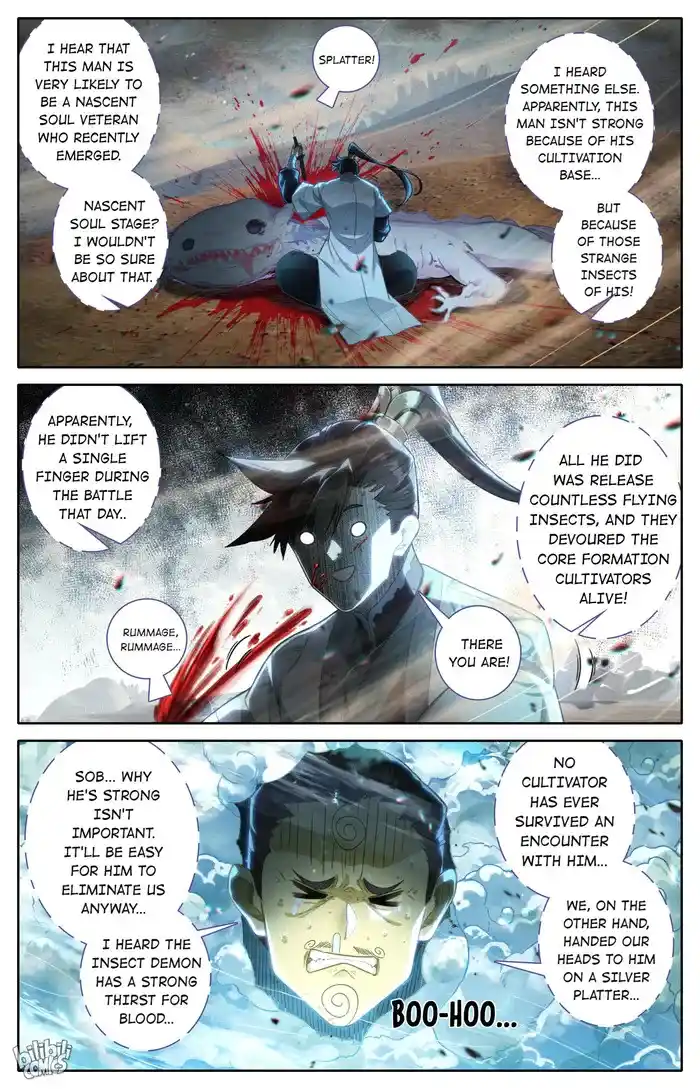 A Record of a Mortal's Journey to Immortality Chapter 250