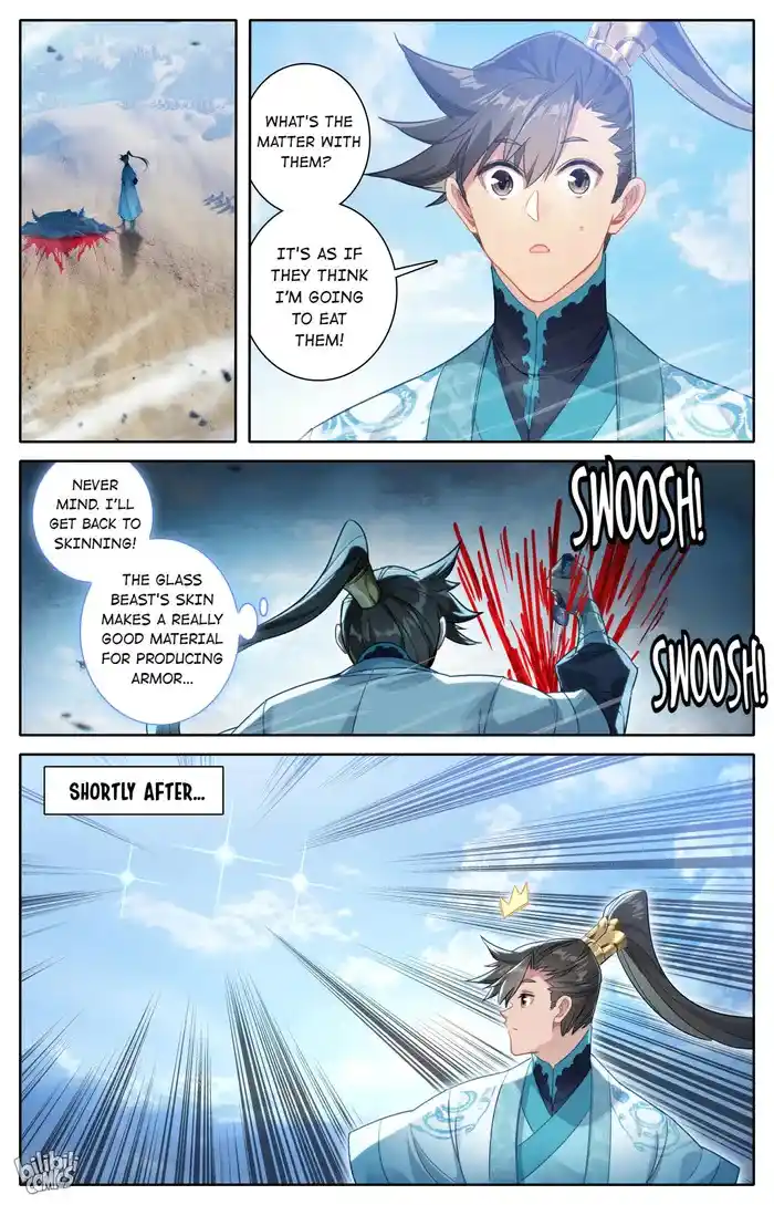 A Record of a Mortal's Journey to Immortality Chapter 250