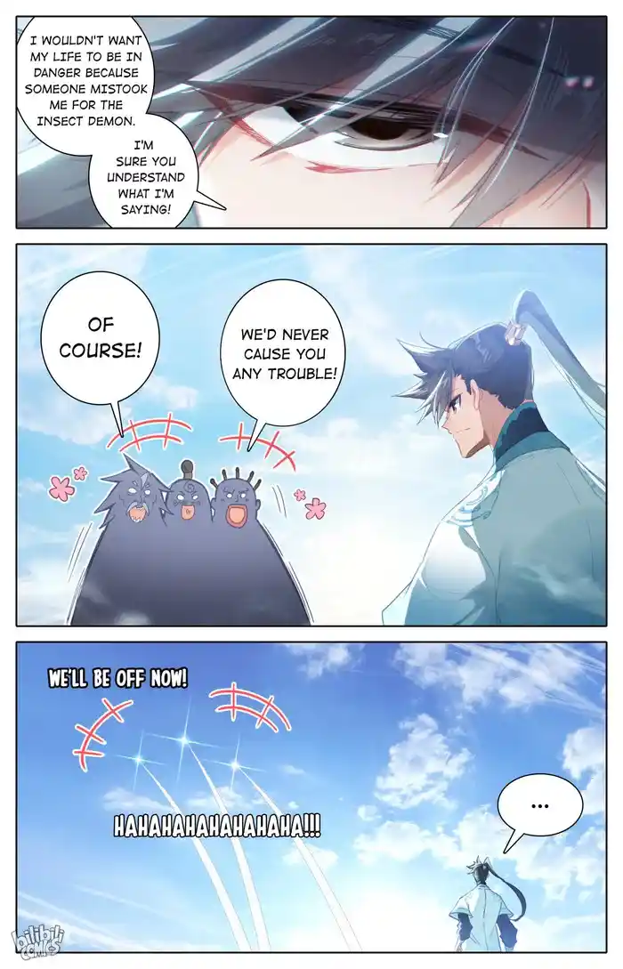 A Record of a Mortal's Journey to Immortality Chapter 251