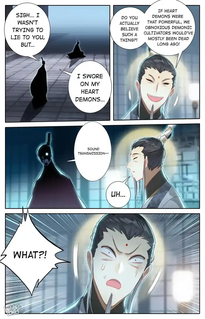 A Record of a Mortal's Journey to Immortality Chapter 251