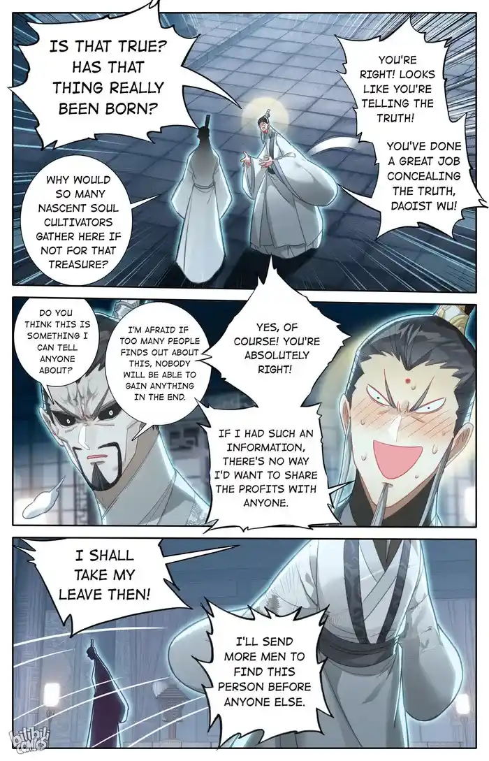 A Record of a Mortal's Journey to Immortality Chapter 251