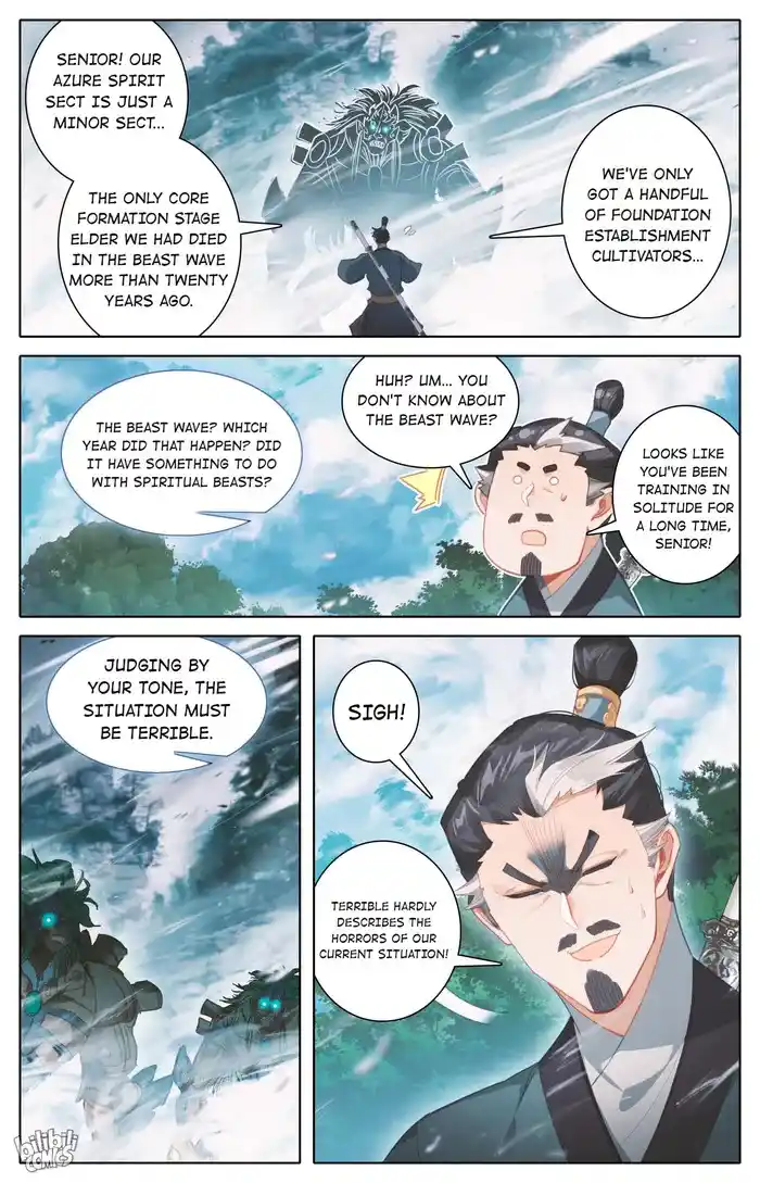 A Record of a Mortal's Journey to Immortality Chapter 252