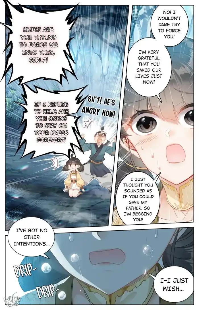 A Record of a Mortal's Journey to Immortality Chapter 253