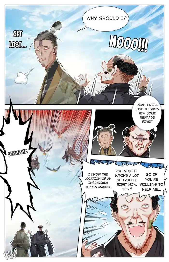 A Record of a Mortal's Journey to Immortality Chapter 255