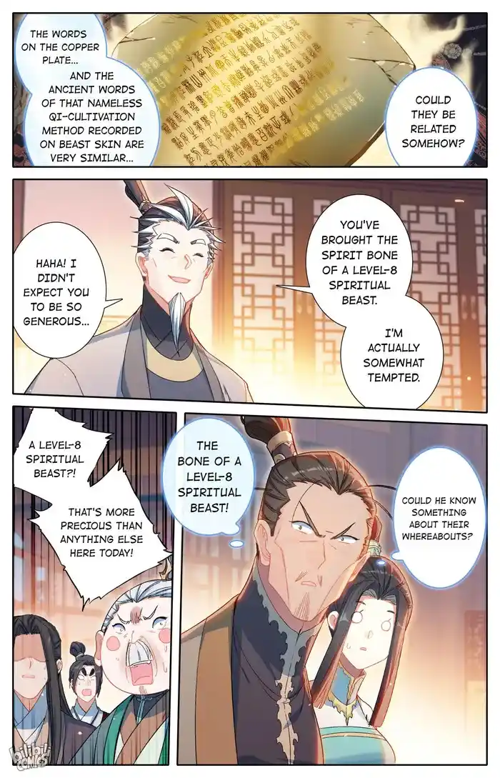 A Record of a Mortal's Journey to Immortality Chapter 256