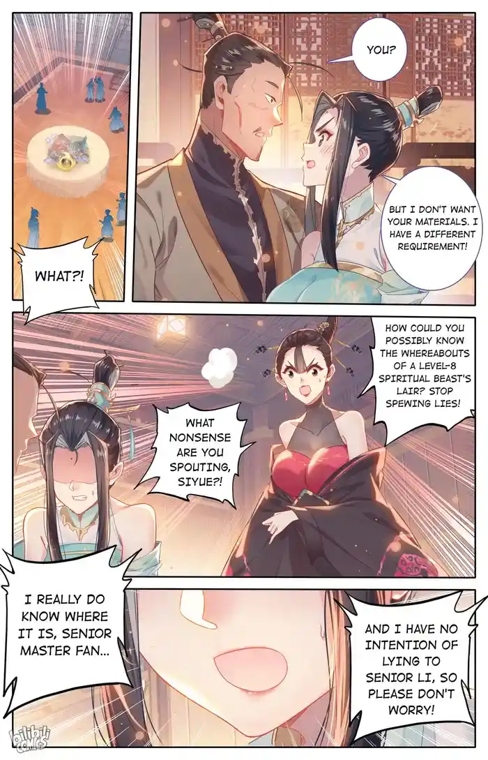 A Record of a Mortal's Journey to Immortality Chapter 256