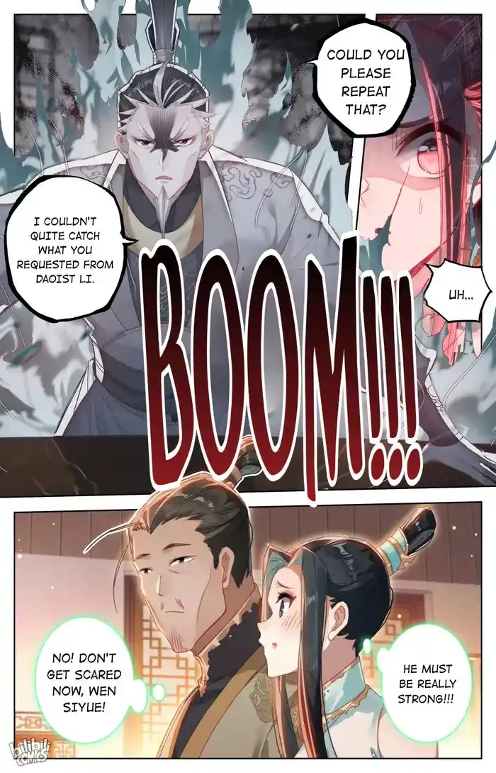 A Record of a Mortal's Journey to Immortality Chapter 257