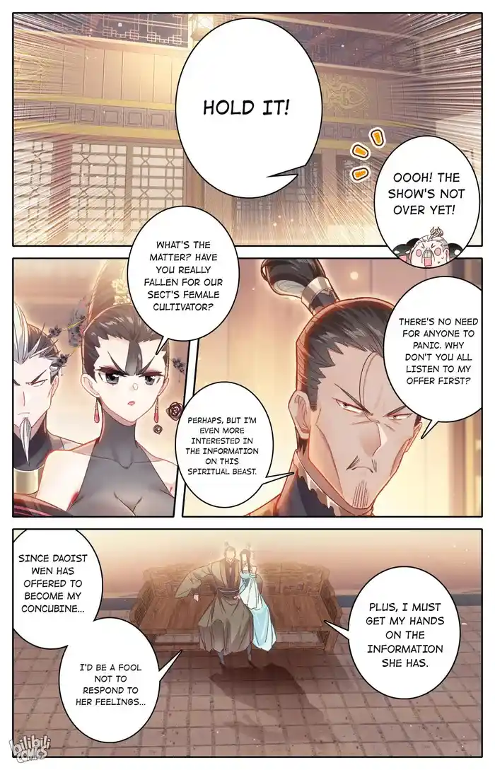 A Record of a Mortal's Journey to Immortality Chapter 257