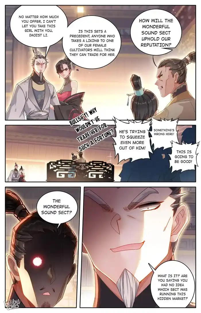 A Record of a Mortal's Journey to Immortality Chapter 257