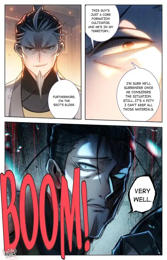 A Record of a Mortal's Journey to Immortality Chapter 257