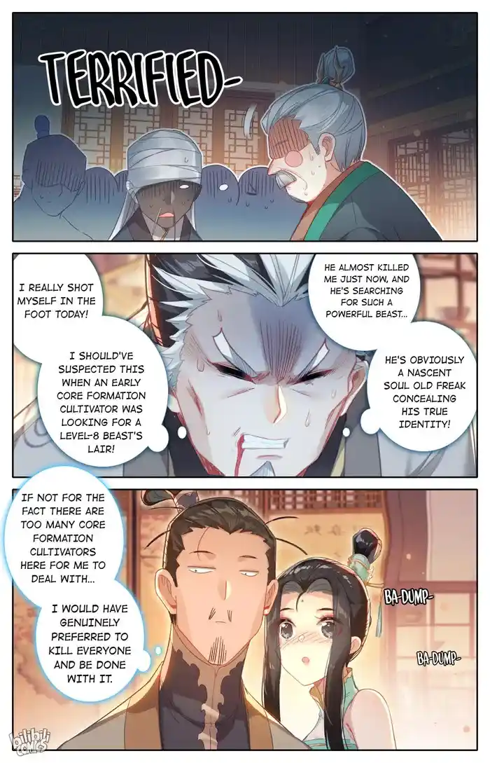 A Record of a Mortal's Journey to Immortality Chapter 257