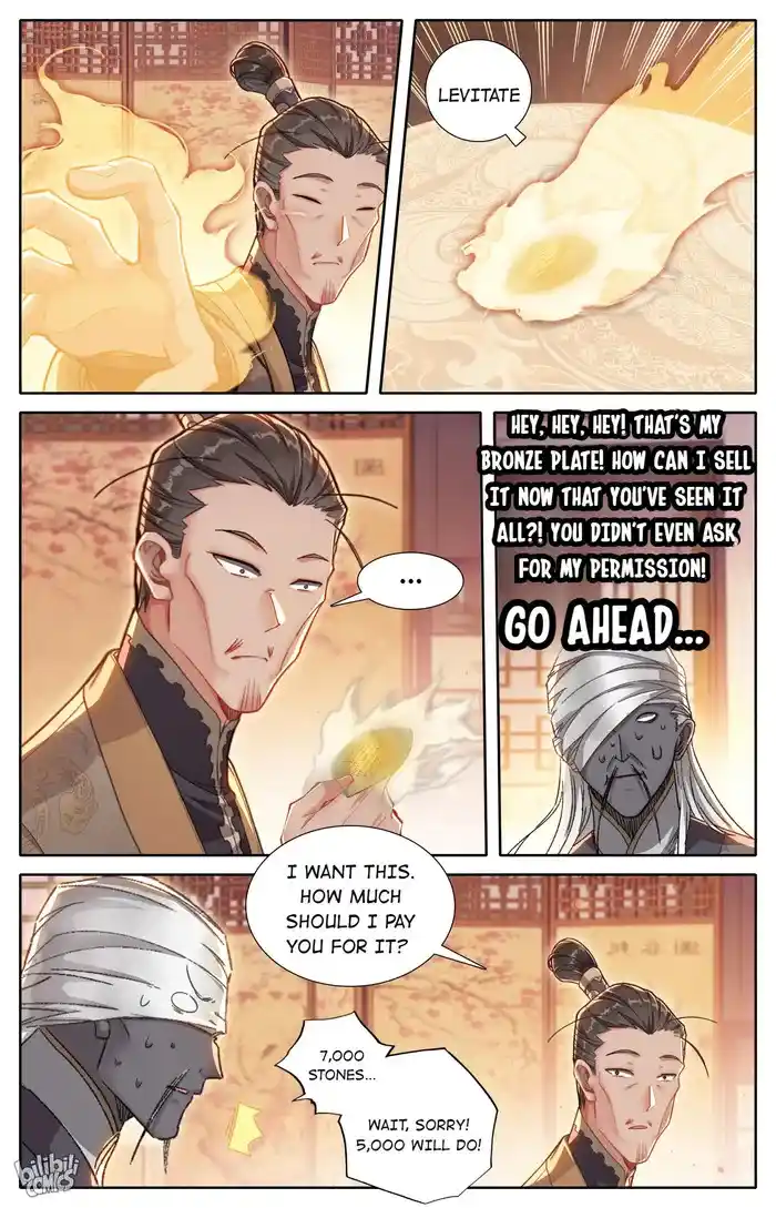 A Record of a Mortal's Journey to Immortality Chapter 257