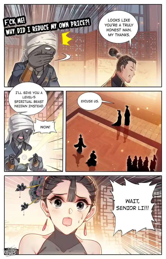 A Record of a Mortal's Journey to Immortality Chapter 257