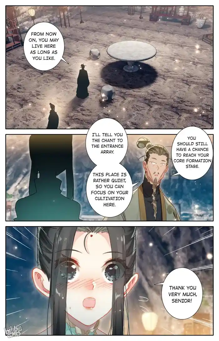A Record of a Mortal's Journey to Immortality Chapter 258