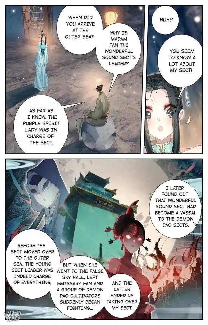 A Record of a Mortal's Journey to Immortality Chapter 258