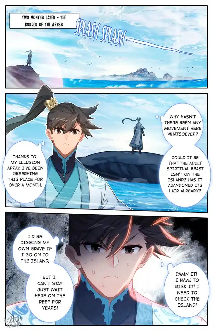 A Record of a Mortal's Journey to Immortality Chapter 258