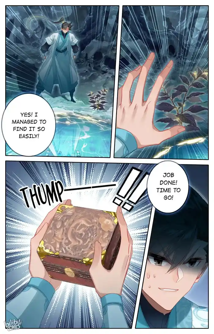 A Record of a Mortal's Journey to Immortality Chapter 258