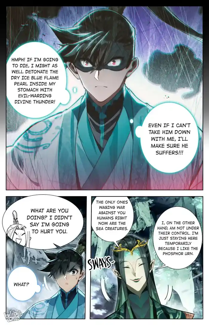 A Record of a Mortal's Journey to Immortality Chapter 259