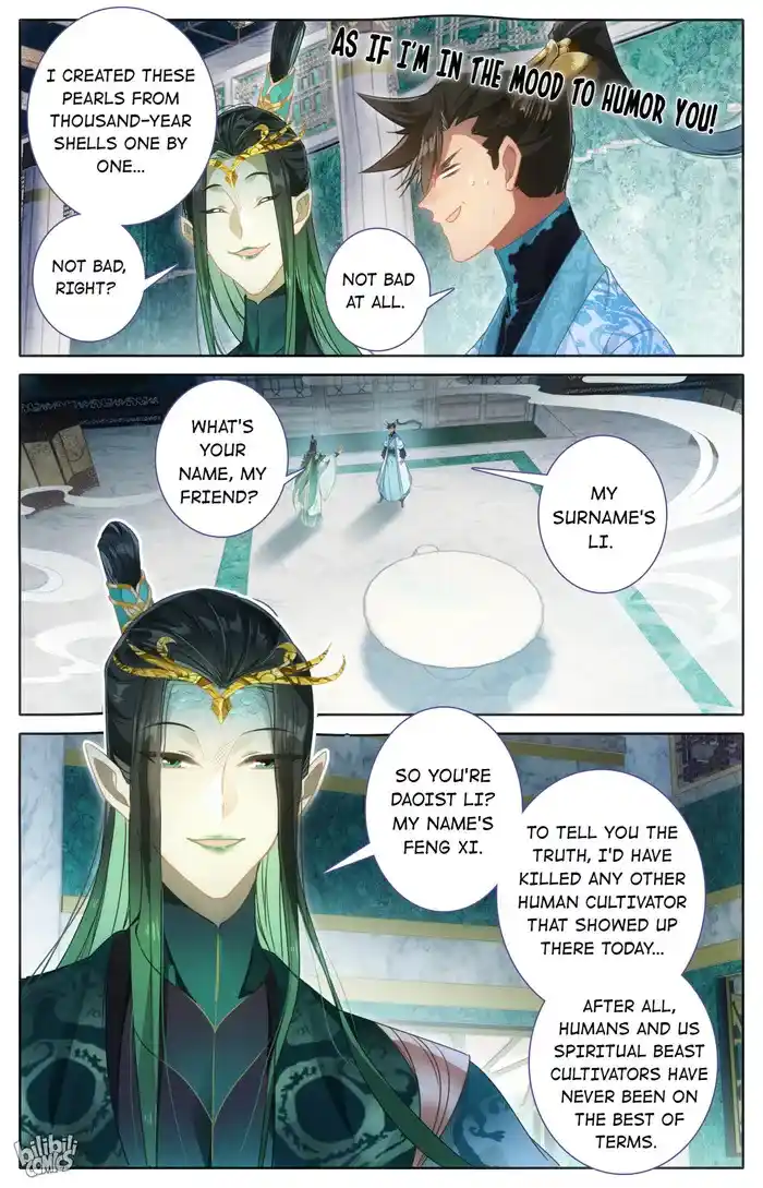 A Record of a Mortal's Journey to Immortality Chapter 259