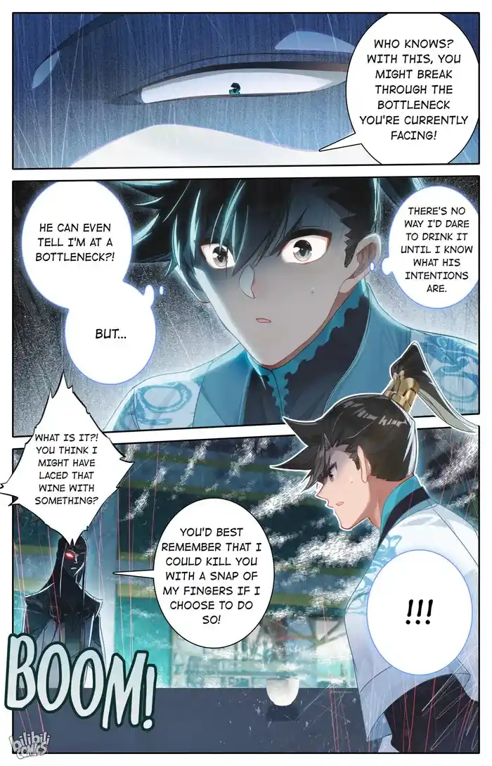 A Record of a Mortal's Journey to Immortality Chapter 259