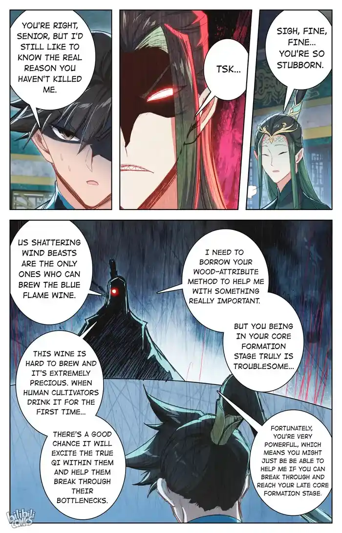 A Record of a Mortal's Journey to Immortality Chapter 259