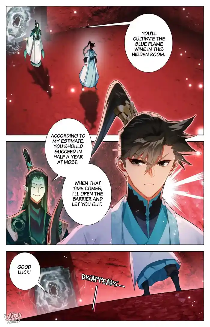 A Record of a Mortal's Journey to Immortality Chapter 260