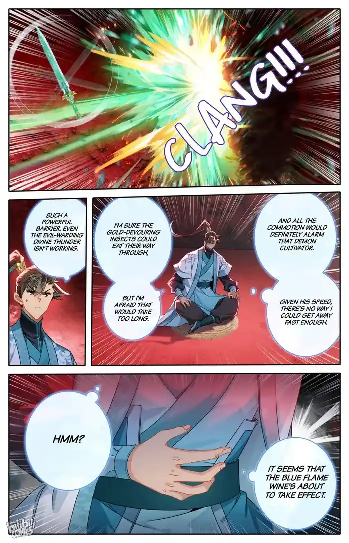 A Record of a Mortal's Journey to Immortality Chapter 260