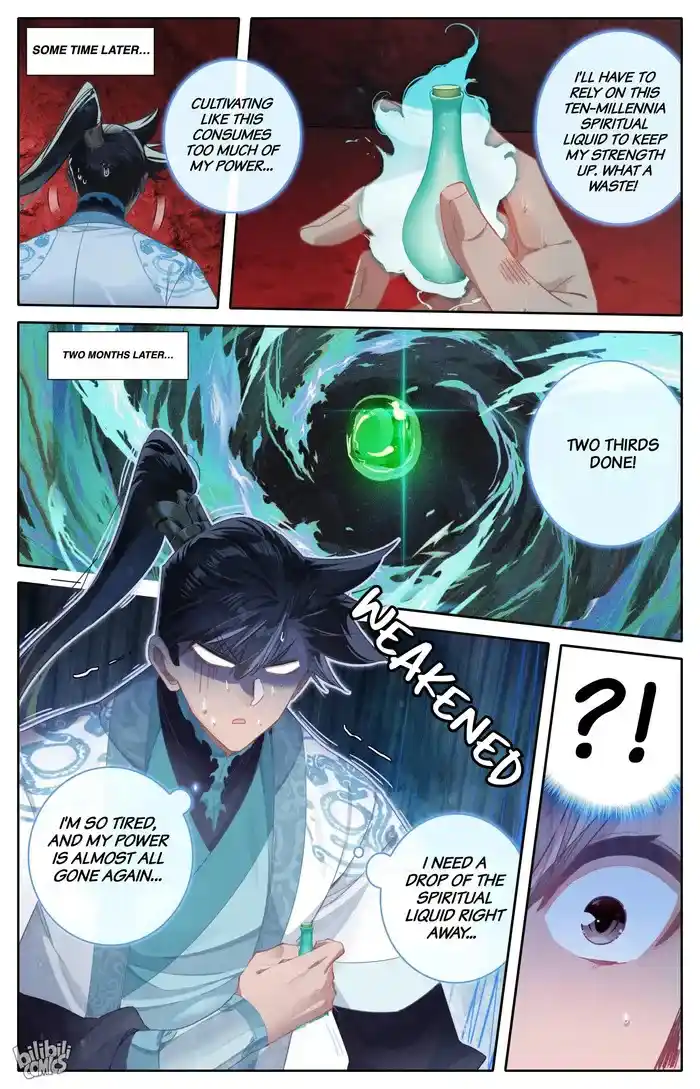 A Record of a Mortal's Journey to Immortality Chapter 260