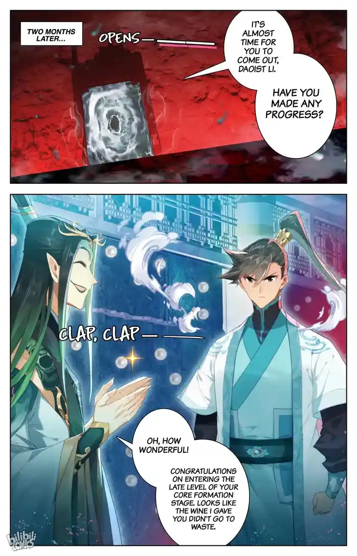 A Record of a Mortal's Journey to Immortality Chapter 260