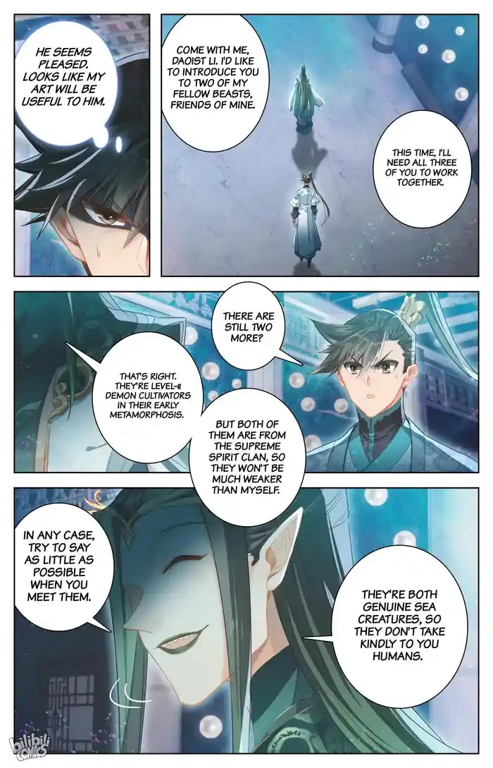 A Record of a Mortal's Journey to Immortality Chapter 260