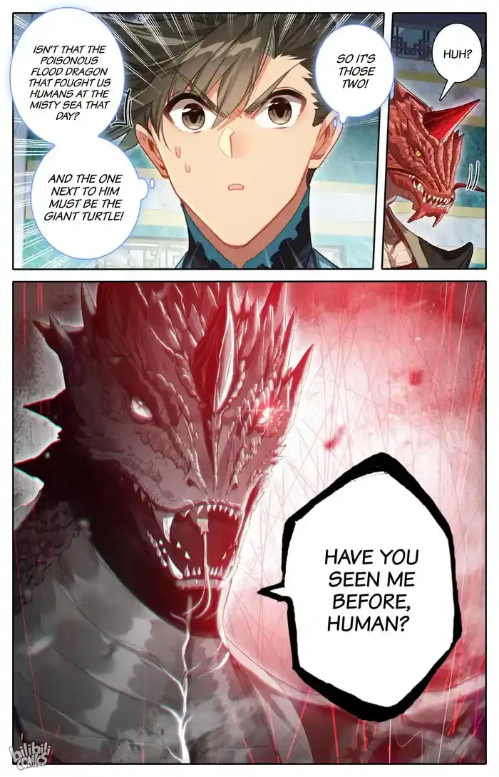 A Record of a Mortal's Journey to Immortality Chapter 260