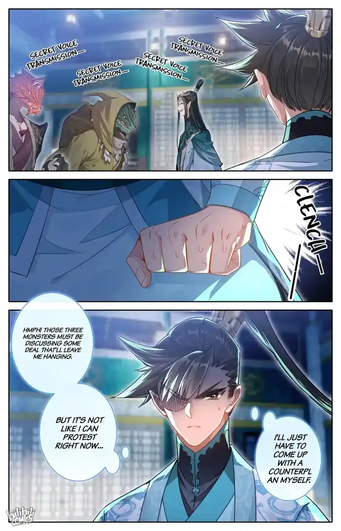 A Record of a Mortal's Journey to Immortality Chapter 261