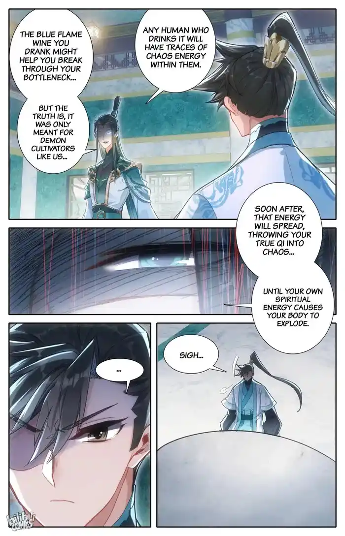 A Record of a Mortal's Journey to Immortality Chapter 261