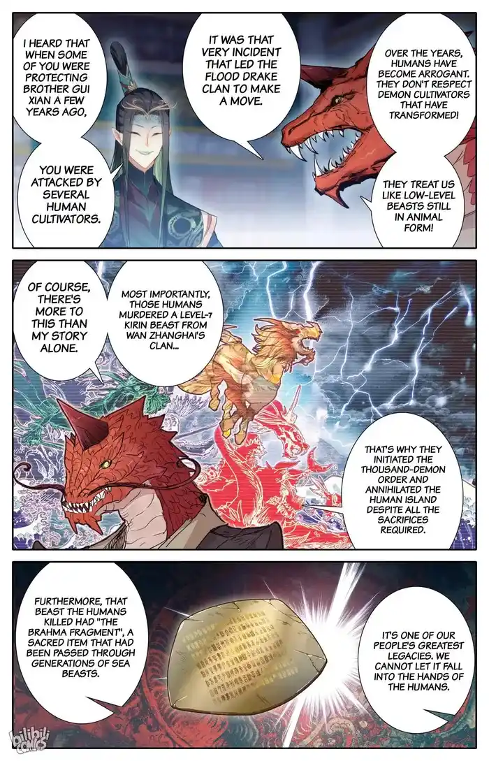 A Record of a Mortal's Journey to Immortality Chapter 261