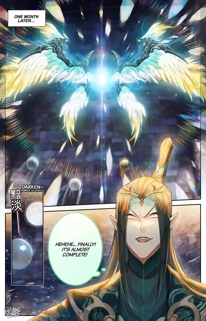 A Record of a Mortal's Journey to Immortality Chapter 262