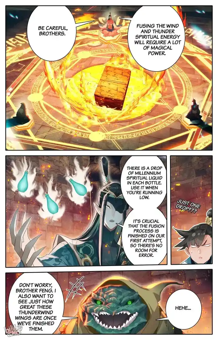 A Record of a Mortal's Journey to Immortality Chapter 263