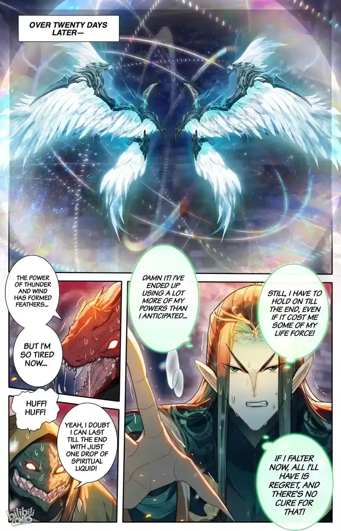 A Record of a Mortal's Journey to Immortality Chapter 263