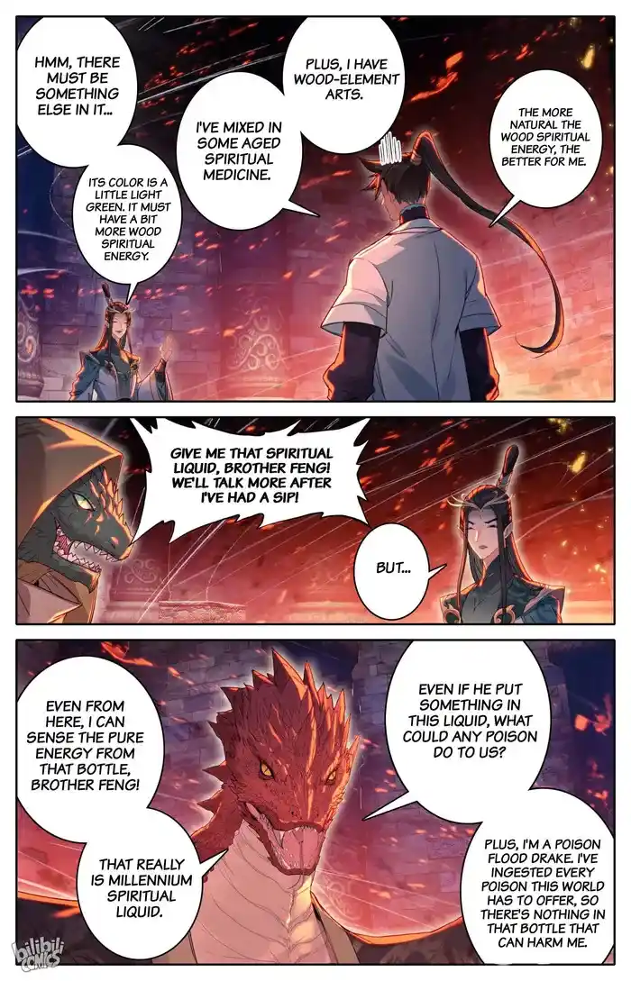 A Record of a Mortal's Journey to Immortality Chapter 263