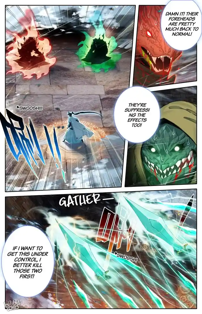 A Record of a Mortal's Journey to Immortality Chapter 264