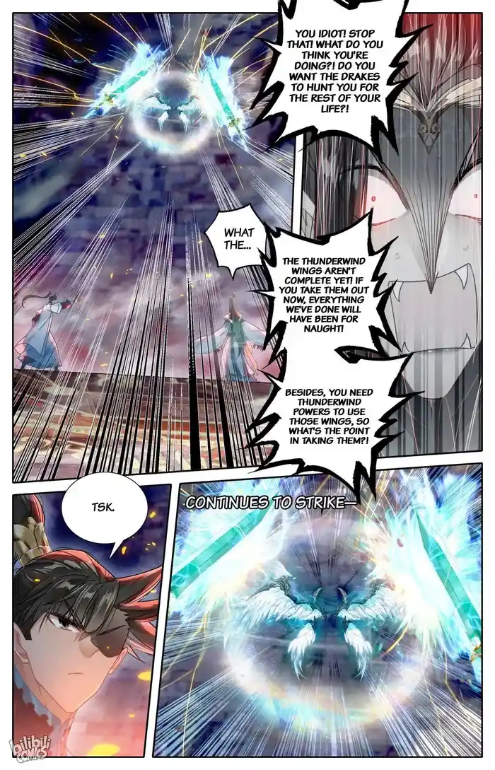 A Record of a Mortal's Journey to Immortality Chapter 264