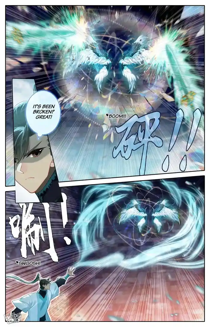 A Record of a Mortal's Journey to Immortality Chapter 265