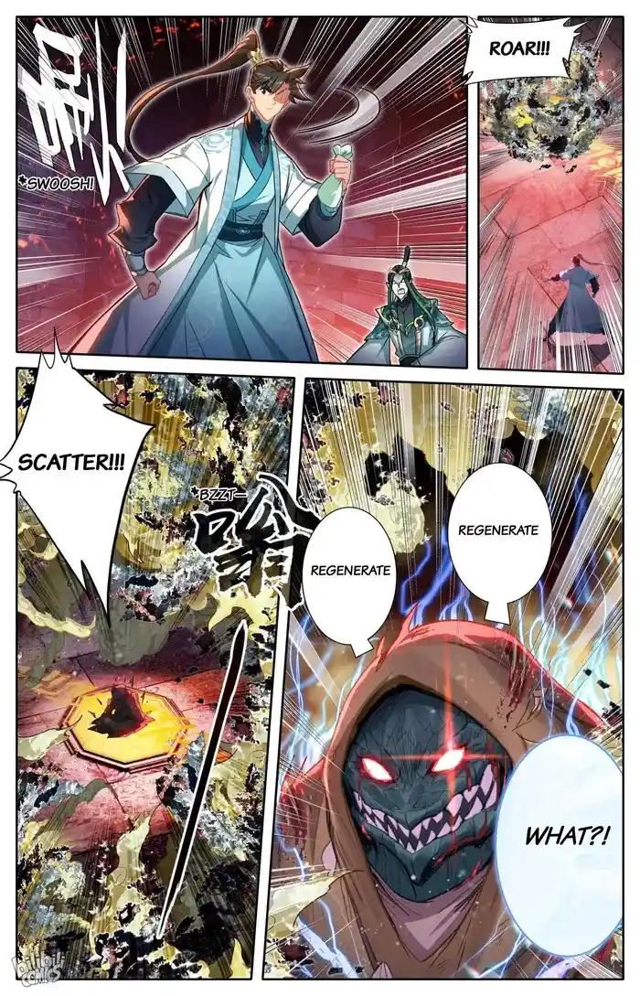 A Record of a Mortal's Journey to Immortality Chapter 265