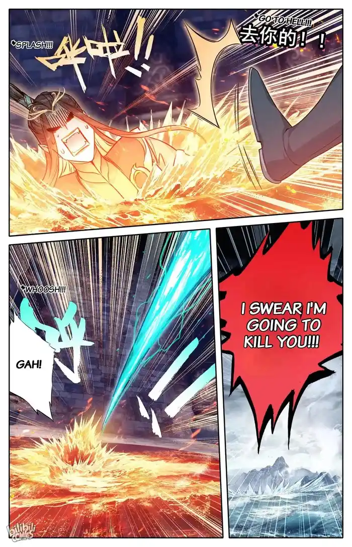 A Record of a Mortal's Journey to Immortality Chapter 265