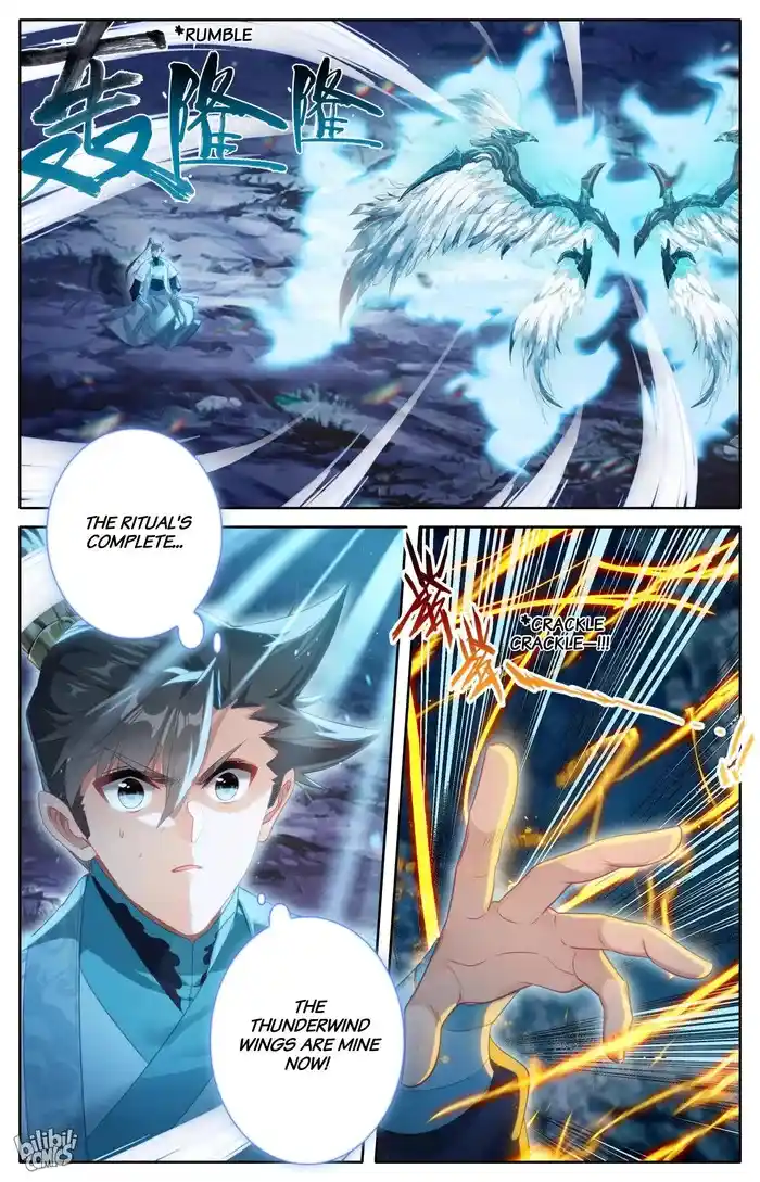 A Record of a Mortal's Journey to Immortality Chapter 265