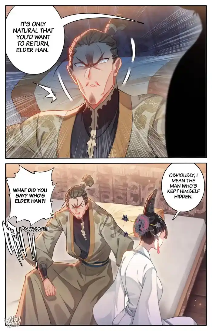 A Record of a Mortal's Journey to Immortality Chapter 266