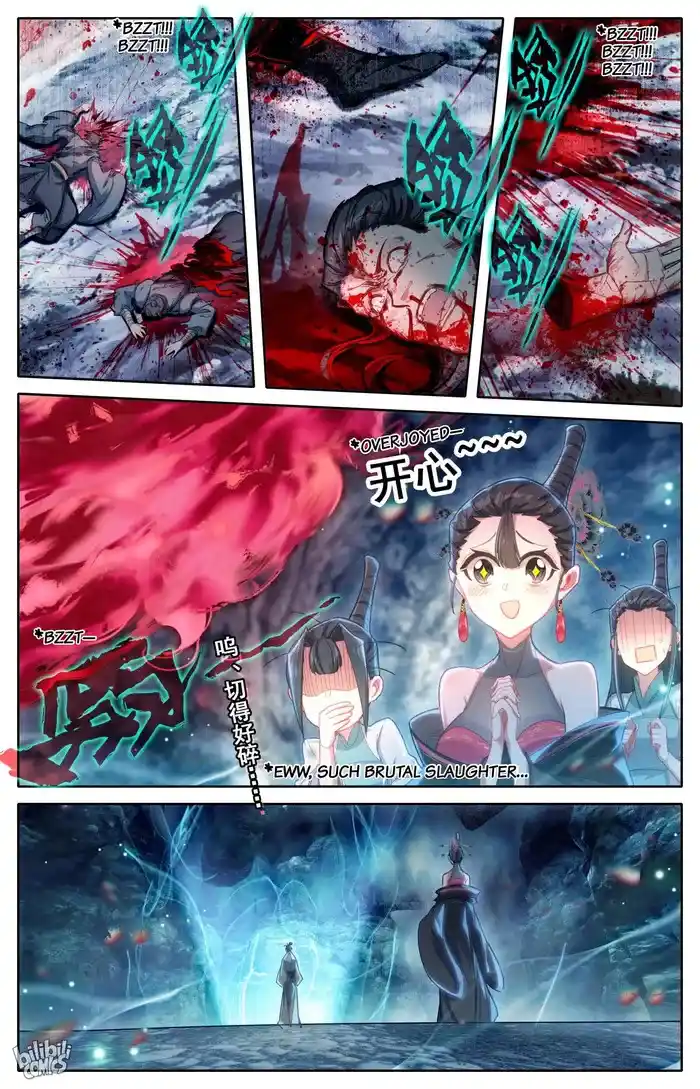 A Record of a Mortal's Journey to Immortality Chapter 267