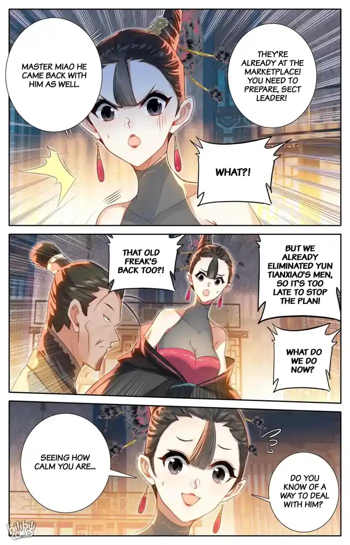 A Record of a Mortal's Journey to Immortality Chapter 267