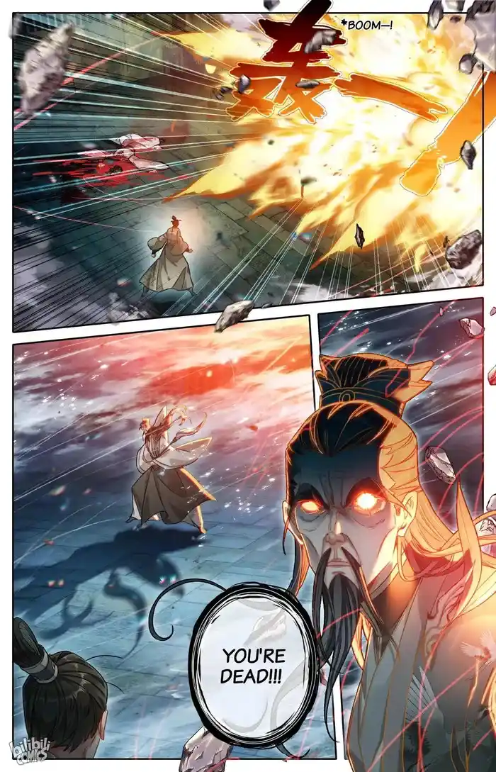 A Record of a Mortal's Journey to Immortality Chapter 267